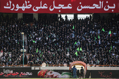 مجمع جهانی حضرت علی اصغر (ع)