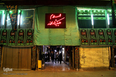 سمنان سیاه‌پوش سالار شهیدان