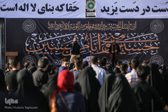 مراسم خیمه سوزان در میدان امام حسین (ع)