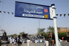 عزاداری ظهر عاشورا در منطقه محروم جازموریان