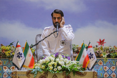 اختتامیه دومین دوره مسابقات قرآن اورژانس کشور