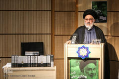  آیت الله سید مصطفی محقق داماد در شب روشنگری دینی