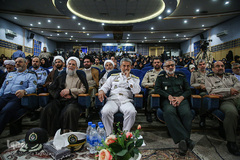 اختتامیه مرحله نهایی مسابقات قرآن ارتش