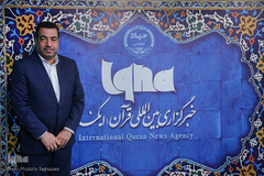 مصاحبه با منوچهر جهانیان