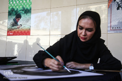 روایت عاشقی در ایوان انتظار
