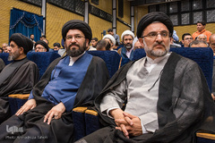 افتتاحیه چهل‌ودومین دوره مسابقات سراسری قرآن کریم