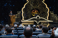 افتتاحیه چهل‌ودومین دوره مسابقات سراسری قرآن کریم