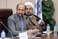 سومین همایش بین‌المللی اربعین