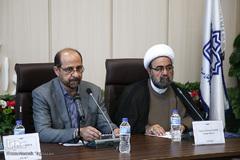 سومین همایش بین‌المللی اربعین