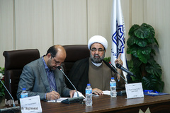 سومین همایش بین‌المللی اربعین