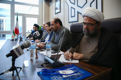 سومین همایش بین‌المللی اربعین