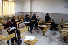 سومین همایش بین‌المللی اربعین