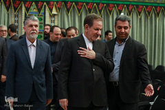 حضور اسحاق جهانگیری، معاون اول رئیس جمهور و سیدعباس صالحی، وزیر فرهنگ و ارشاد اسلامی در اختتامیه پنجمین دوره جایزه جهانی اربعین