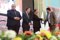 اختتامیه پنجمین دوره جایزه جهانی اربعین