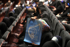 سومین اجلاس همبستگی با کودکان و نوجوانان فلسطینی