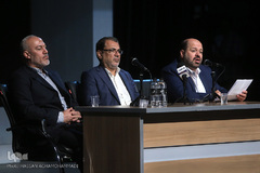 سومین اجلاس همبستگی با کودکان و نوجوانان فلسطینی