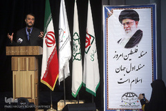 حسین امیر عبداللهیان، دستیار ویژه رییس مجلس در امور بین‌الملل