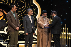 اختتامیه بخش آقایان مسابقات سراسری قرآن‌کریم