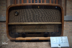 موزه پست و ارتباطات