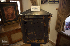 موزه پست و ارتباطات