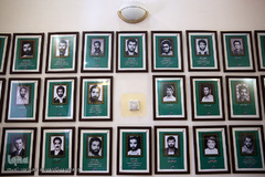 موزه پست و ارتباطات