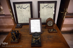 موزه پست و ارتباطات