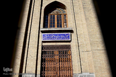 موزه پست و ارتباطات