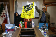 رونمایی از اثر ویژه اربعین انجمن شهید ادواردو آنیلی