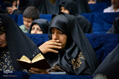 اختتامیه چهل‌ودومین دوره مسابقات سراسری قرآن کریم بانوان