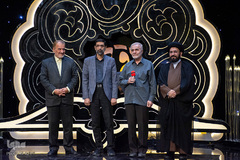 اختتامیه چهل‌ودومین دوره مسابقات سراسری قرآن کریم بانوان