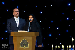 اختتامیه چهل‌ودومین دوره مسابقات سراسری قرآن کریم بانوان