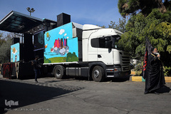 مراسم بدرقه پیک امید کانون به پیاده روی اربعین