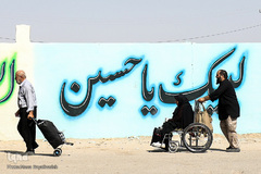 زائران و موکب‌داران در پایانه مرزی چذابه