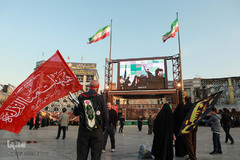 اربعین حسینی در تهران