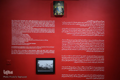 خانه موزه معمار لُرزاده