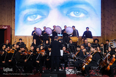 اجرای موسیقی فیلم روز واقعه به رهبری و آهنگسازی مجید انتظامی در مراسم اختتامیه آیین ملی «چله عشق»