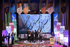 افتتاحیه بیست و چهارمین جشنواره قرآن و عترت دانشگاه‌های علوم پزشکی کشور در همدان