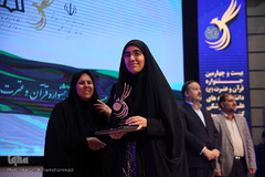 افتتاحیه بیست و چهارمین جشنواره قرآن و عترت دانشگاه‌های علوم پزشکی کشور در همدان