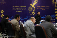 دومین روز بیست و چهارمین جشنواره قرآن و عترت دانشگاه‌های علوم پزشکی کشور/ همدان