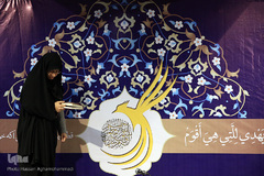 دومین روز بیست و چهارمین جشنواره قرآن و عترت دانشگاه‌های علوم پزشکی کشور/ همدان