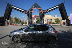 سومین روز بیست‌وچهارمین جشنواره قرآن و عترت دانشگاه‌های علوم پزشکی کشور در همدان