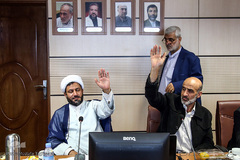 سومین نشست مدیران عامل اتحادیه های قرآنی