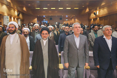 آیین گشایش نمایشگاه «میراث وقف»