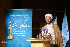 حجت‌الاسلام غلامرضا عادل، معاون فرهنگی و اجتماعی سازمان اوقاف و امور خیریه