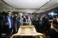 آیین گشایش نمایشگاه «میراث وقف»