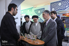 همایش ملی یاوران وقف