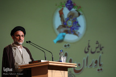 حجت‌الاسلام والمسلمین سیدمهدی خاموشی، نماینده ولی‌فقیه و رئیس سازمان اوقاف و امور خیریه در همایش ملی یاوران وقف