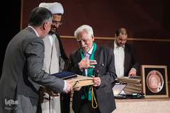 همایش ملی یاوران وقف