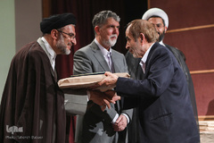 همایش ملی یاوران وقف