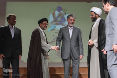 همایش ملی یاوران وقف